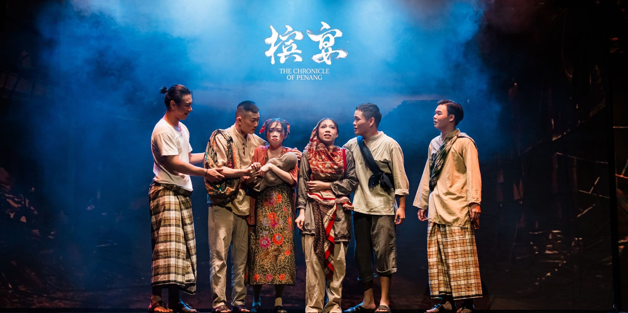 Act 7: Where Hope Takes Root